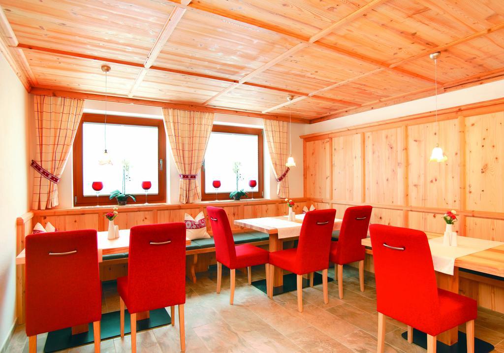 Appartement Hotel Garni Matthaeuserhof Gerlos Dış mekan fotoğraf